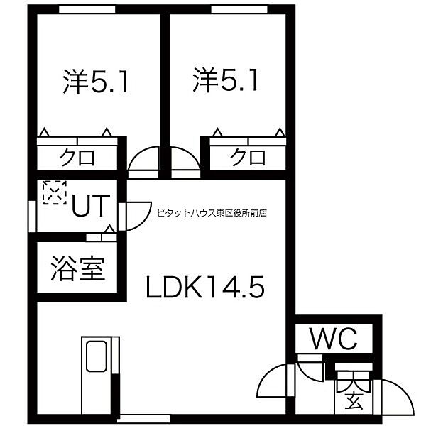 北海道札幌市東区北十九条東20丁目(賃貸アパート2LDK・2階・52.65㎡)の写真 その2