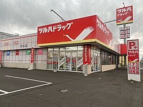 メイユールアリアム　AB  ｜ 北海道札幌市東区本町二条5丁目（賃貸アパート2LDK・1階・55.24㎡） その21