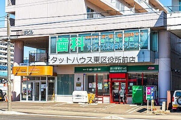 外観画像