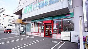 JPコート元町西  ｜ 北海道札幌市東区北二十四条東14丁目（賃貸アパート1K・2階・19.44㎡） その17