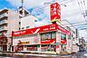 周辺：調剤薬局ツルハドラッグ山の手店 3702m