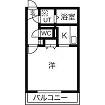 北海道札幌市北区北十八条西6丁目（賃貸マンション1K・1階・30.96㎡） その2