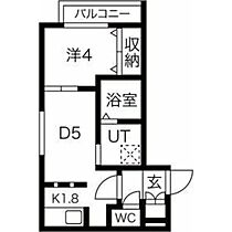 北海道札幌市東区北十一条東10丁目（賃貸マンション1DK・2階・27.00㎡） その2