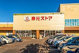 パインヒルズ南あいの里  ｜ 北海道札幌市北区南あいの里5丁目8-15（賃貸アパート1LDK・2階・41.00㎡） その16