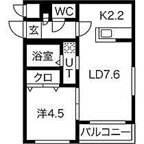 グランディーN22  ｜ 北海道札幌市東区北二十二条東1丁目（賃貸マンション1LDK・4階・33.53㎡） その2