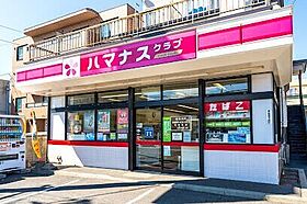 グランディーN22  ｜ 北海道札幌市東区北二十二条東1丁目（賃貸マンション1LDK・4階・33.53㎡） その19