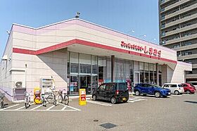 ラフィーネ栄町 502 ｜ 北海道札幌市東区北四十一条東12丁目（賃貸マンション1LDK・5階・27.93㎡） その18