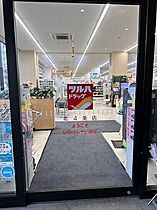 MODENA表参道  ｜ 北海道札幌市中央区北一条西19丁目（賃貸マンション1LDK・8階・36.48㎡） その19