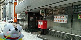 MODENA表参道  ｜ 北海道札幌市中央区北一条西19丁目（賃貸マンション1LDK・8階・36.48㎡） その21