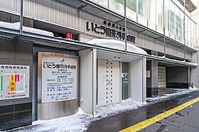 パークヒルズ大通中央  ｜ 北海道札幌市中央区南一条西11丁目（賃貸マンション1LDK・9階・36.50㎡） その18