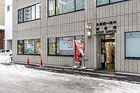 パークヒルズ大通中央  ｜ 北海道札幌市中央区南一条西11丁目（賃貸マンション1LDK・11階・36.50㎡） その19