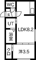 北海道札幌市中央区南二条西9丁目（賃貸マンション1LDK・5階・28.50㎡） その2