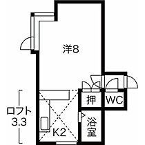 リストワール札幌北  ｜ 北海道札幌市北区北二十七条西9丁目（賃貸アパート1K・2階・30.20㎡） その2