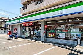 DPレジデンス麻生  ｜ 北海道札幌市東区北三十八条東1丁目（賃貸マンション1LDK・3階・33.13㎡） その20