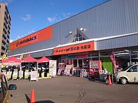 プロスペリティ  ｜ 北海道札幌市東区北十四条東5丁目（賃貸アパート1DK・3階・23.22㎡） その21