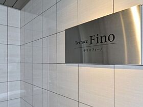 Terrace Fino  ｜ 北海道札幌市中央区南五条西9丁目1016-21（賃貸マンション2LDK・2階・50.82㎡） その15