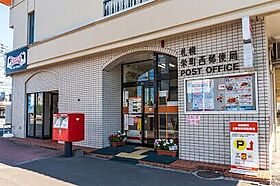 シティプレミア麻生  ｜ 北海道札幌市北区麻生町1丁目（賃貸マンション1LDK・1階・33.20㎡） その19