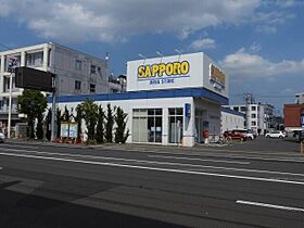 シティプレミア麻生  ｜ 北海道札幌市北区麻生町1丁目（賃貸マンション1LDK・1階・33.20㎡） その23