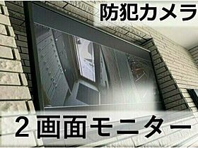 ru-bi-5(ルービーファイブ)  ｜ 北海道札幌市北区北二十条西6丁目（賃貸マンション1LDK・2階・30.80㎡） その16