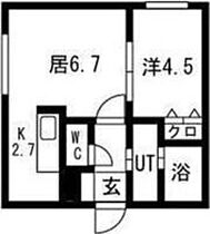 グランパーク札幌北  ｜ 北海道札幌市北区北二十六条西5丁目（賃貸マンション1LDK・2階・31.20㎡） その2