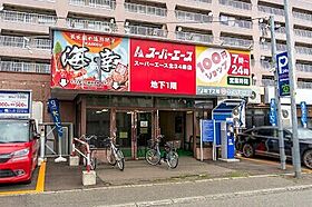 ピュアライト32  ｜ 北海道札幌市北区北三十二条西3丁目（賃貸マンション1DK・4階・27.02㎡） その15