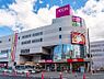 周辺：イオン札幌栄町店 626m