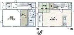 北8東6の家