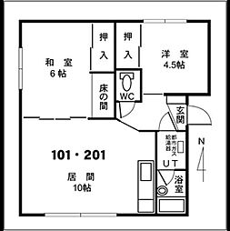 シャトー杉澤