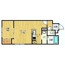 アールズシティ元町 2階