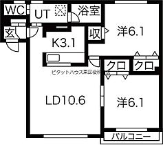 ロイヤルハイツ  ｜ 北海道札幌市東区北二十二条東23丁目（賃貸アパート2LDK・1階・60.76㎡） その2