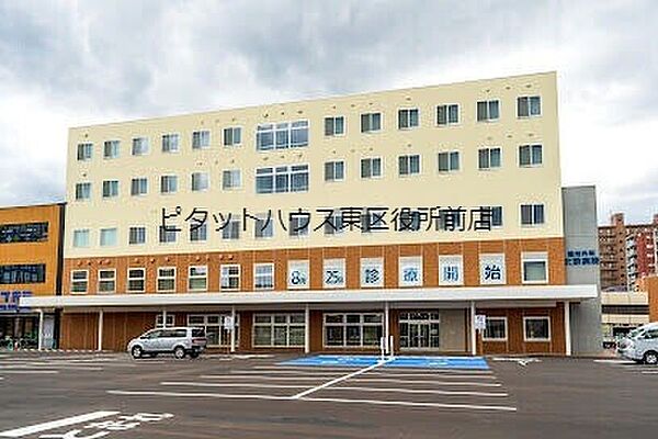 画像22:社会医療法人朋仁会整形外科北新病院 435m