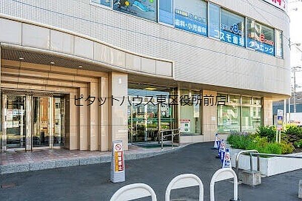 画像11:北海道銀行北十五条支店 805m