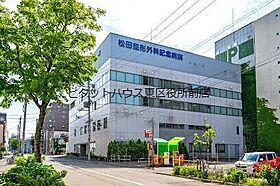 マンション常盤  ｜ 北海道札幌市北区北十八条西5丁目（賃貸マンション1LDK・5階・32.66㎡） その13