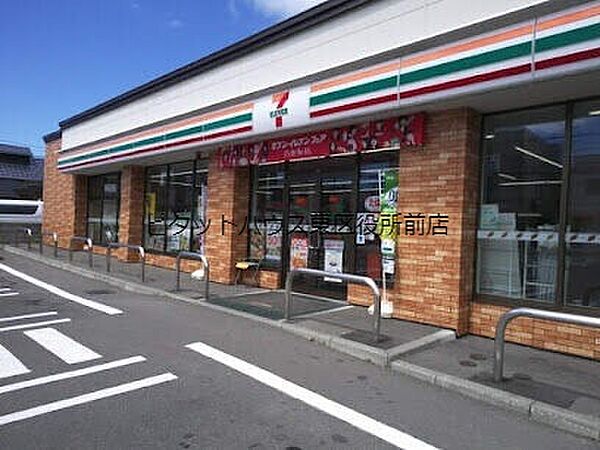 画像18:セブンイレブン札幌北12条東店 459m