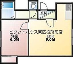 🉐敷金礼金0円！🉐学園都市線 新川駅 徒歩2分