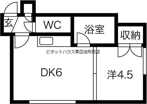 北海道札幌市東区北二十条東12丁目(賃貸アパート1DK・1階・21.10㎡)の写真 その2