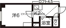 コンドミニアムアピア北31条