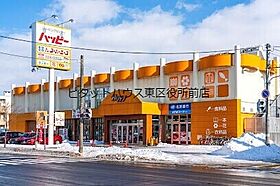 コンドミニアムアピア北31条  ｜ 北海道札幌市東区北三十一条東2丁目（賃貸マンション1K・2階・27.22㎡） その7