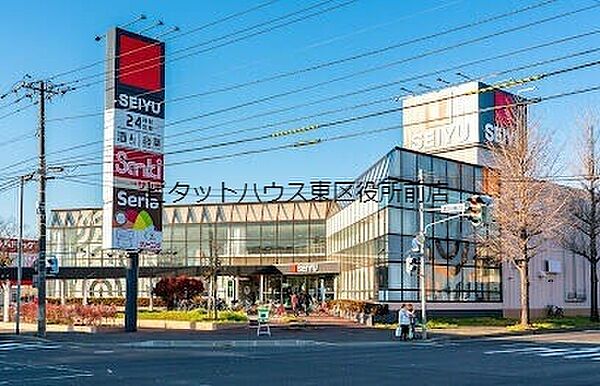 画像16:西友元町北二十四条店 1077m