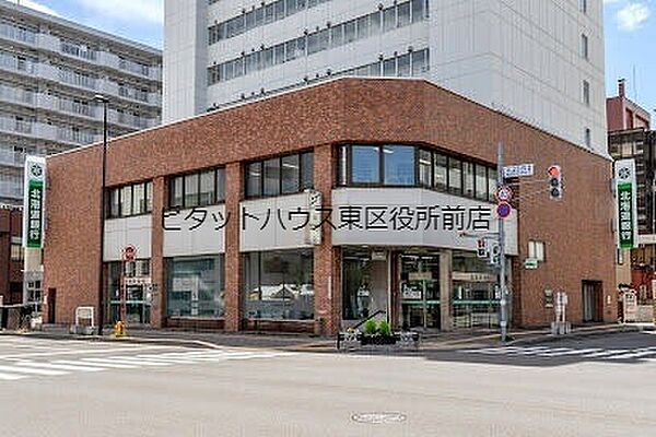 北海道札幌市東区北二十一条東1丁目(賃貸マンション1LDK・2階・33.01㎡)の写真 その24