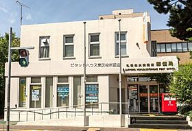 北海道札幌市北区北十五条西1丁目（賃貸マンション1K・10階・26.44㎡） その6