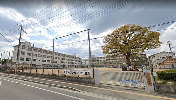 画像19:姫路市立白浜小学校