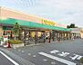 周辺：【スーパー】いなげや　草加谷塚店まで262ｍ