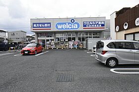 リヴィエール　プレ  ｜ 埼玉県川口市東川口4丁目27-31（賃貸アパート1LDK・2階・41.27㎡） その22