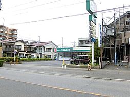メゾン・エトワール