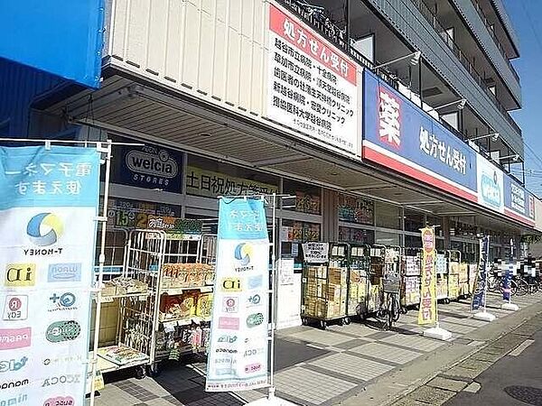 レガーロ ｜埼玉県越谷市蒲生3丁目(賃貸アパート1LDK・3階・40.07㎡)の写真 その21