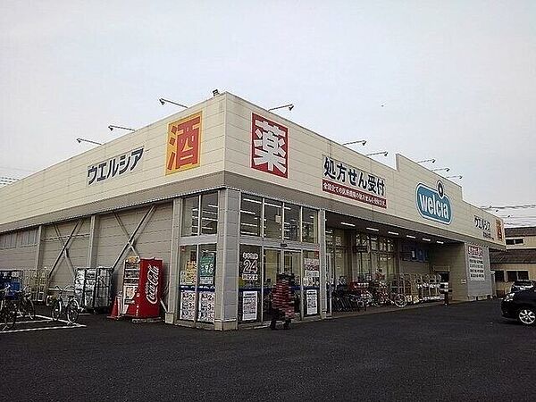 フォンテーヌ ｜埼玉県越谷市蒲生西町2丁目(賃貸アパート1K・2階・33.61㎡)の写真 その21