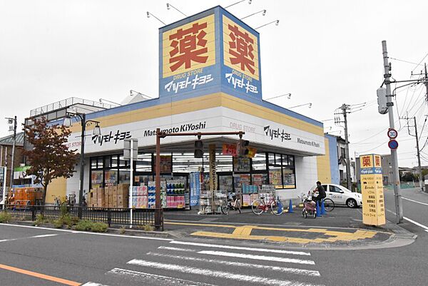 ドレー・アンファンIV ｜埼玉県越谷市宮本町2丁目(賃貸アパート1LDK・2階・43.47㎡)の写真 その24