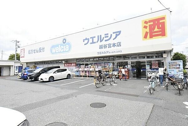 センターフィールズＡ ｜埼玉県越谷市神明町1丁目(賃貸アパート1LDK・2階・42.10㎡)の写真 その19