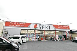 サンパティークII